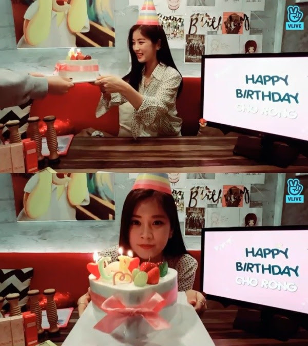 21+ Jisoo Blackpink Birthday Cake Background ~ Jisoo Blackpink Profile ...