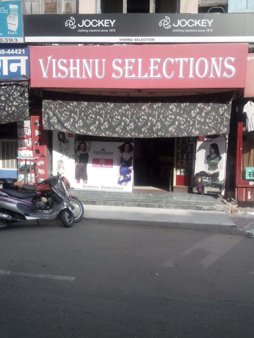 Vishnu Selections