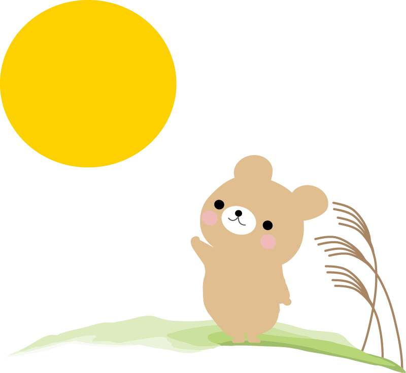 美しい花の画像 無料印刷可能かわいい 月 イラスト 素材