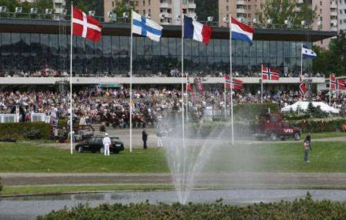 La photo de Bjerke Tribunes Public