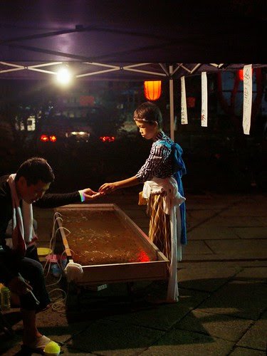 Goldfish fishing