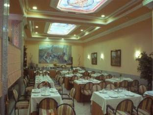 Hotel Zentral Mayoral Toledo