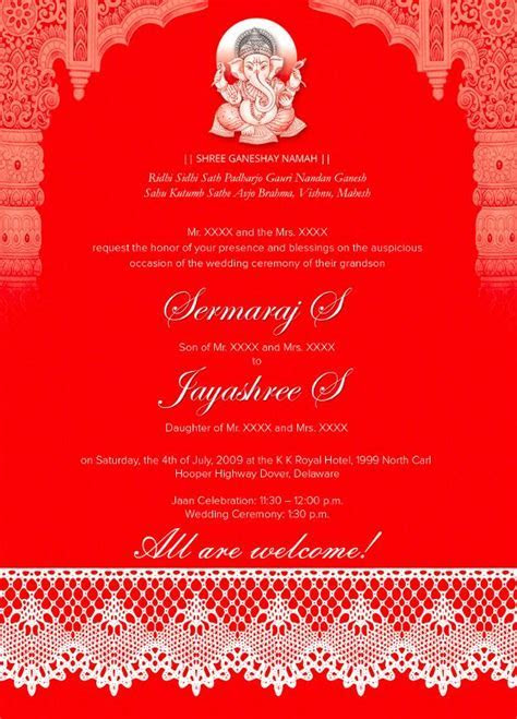 Image result for indian wedding invitation templates free Image result for indian wedding invitation templates free