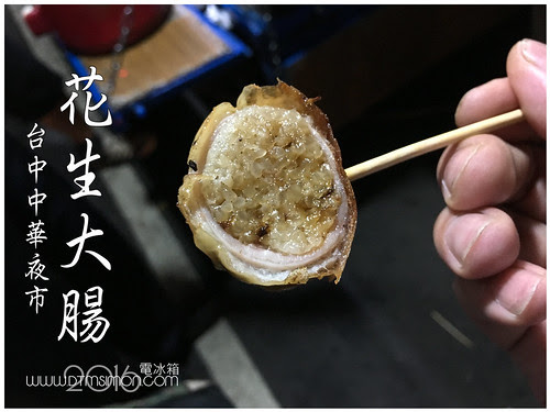 胖子修00.jpg