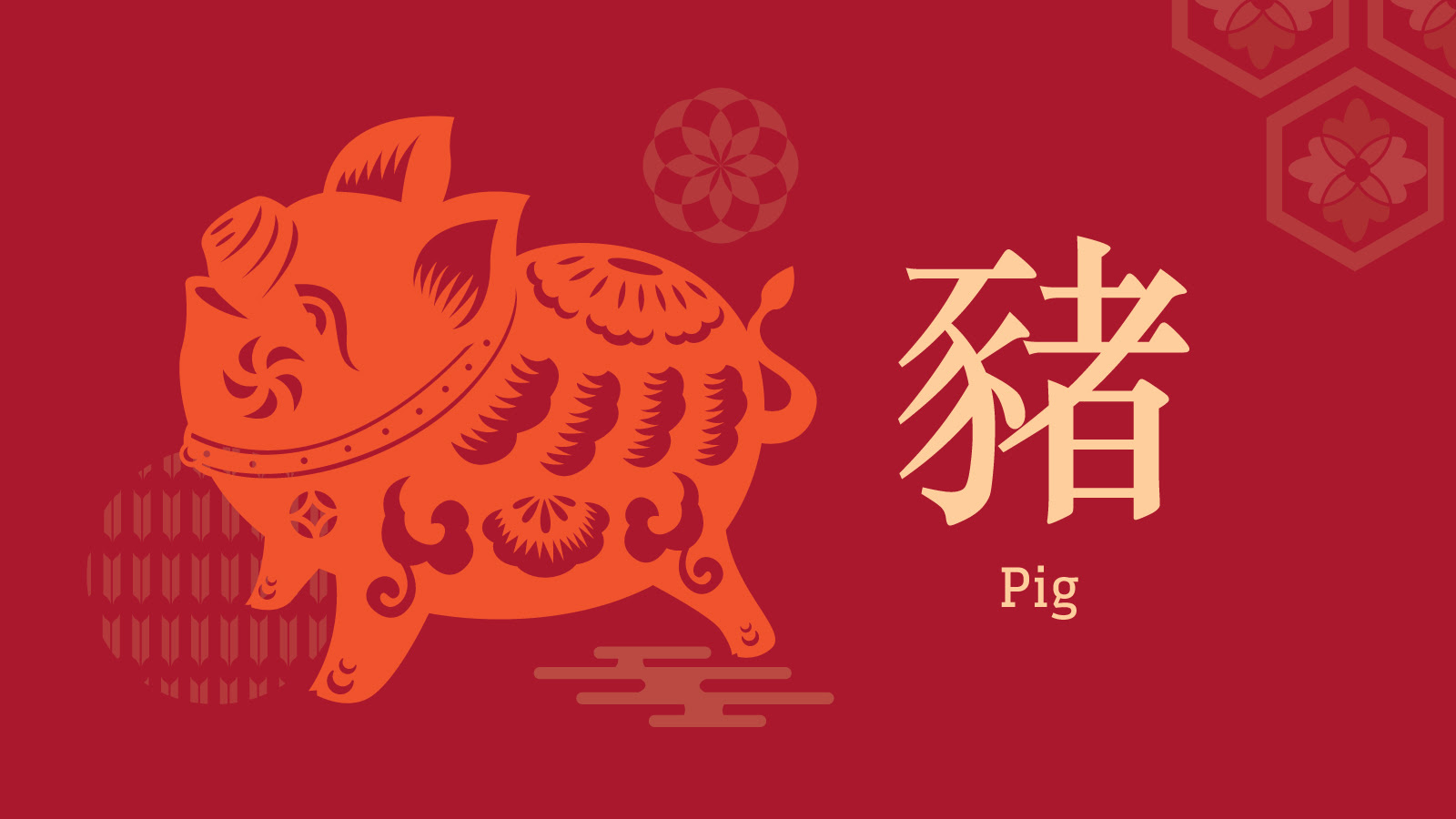 25 Water Pig Chinese Astrology Astrology For You