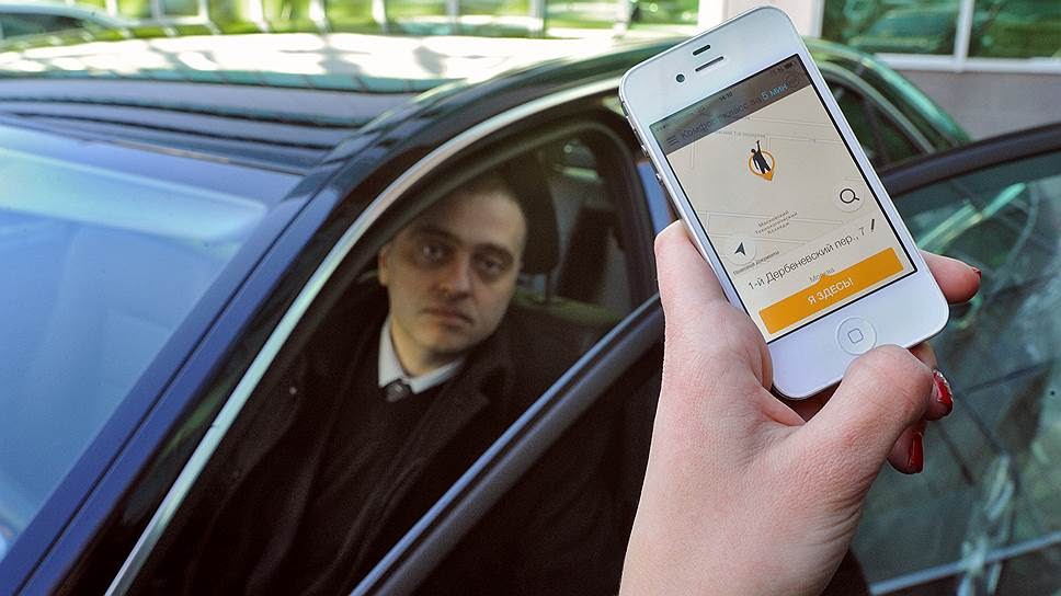 Убер на аву
