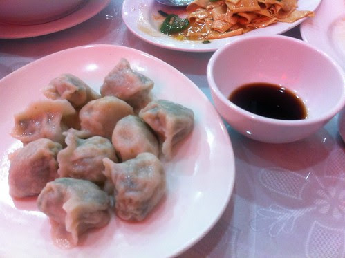 Three Treasures Dumplings, Jiang Li, Kissena Blvd, Flushing, Queens, NYC