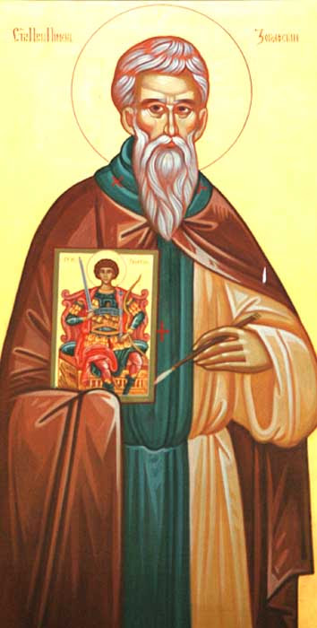 IMG ST. PIMEN, Venerable the Bulgarian of the Zographou Monastery
