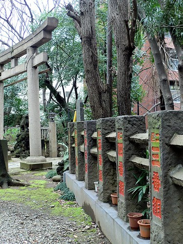Shinto Shrine