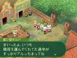 すべての動物画像 最新ds ソフト 面白い