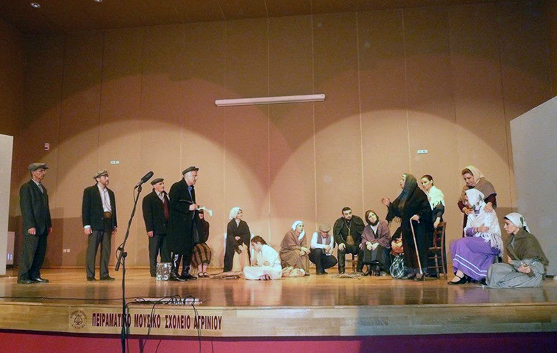 theatriko4