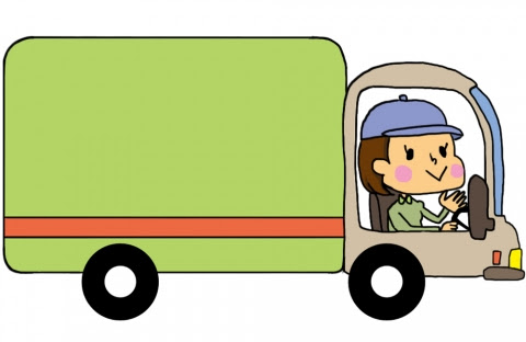 ぜいたく運転 手 ドライバー イラスト 全イラスト集