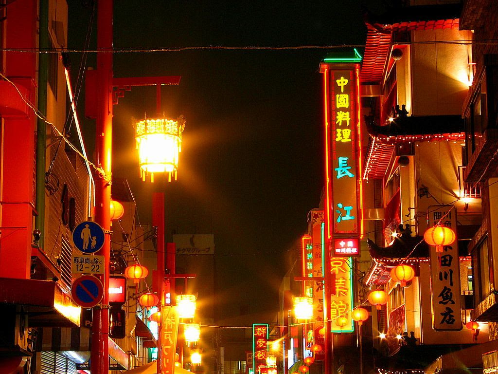 コレクション 壁紙 中国 夜景 1771 Gambarsaeqp2