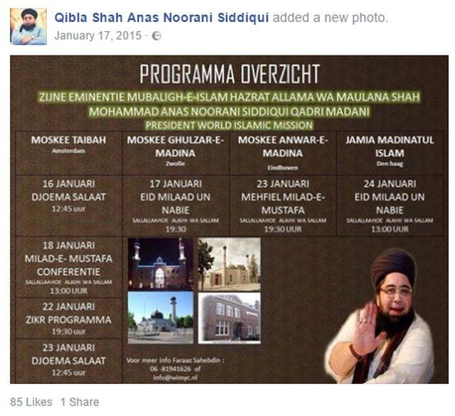 photo zwolle_aankondiging_siddiqui_zpsaljuhjcn.jpg