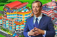 download Megapolis Megapolis