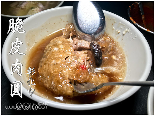 阿三肉圓00.jpg