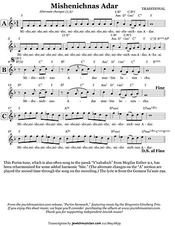 Mishenichnas Adar Mishenichnas Adar sheet music