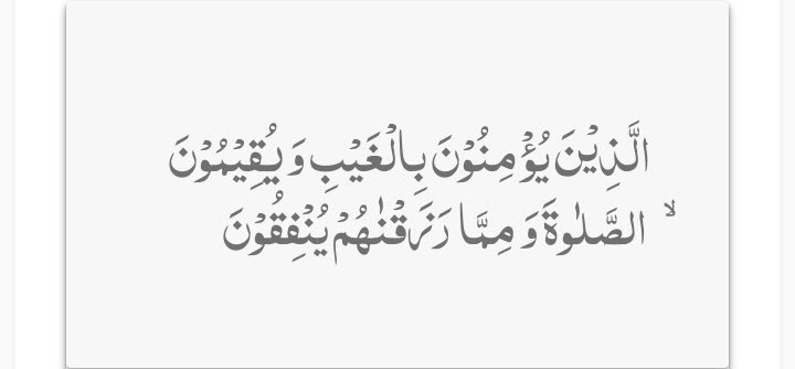 Contoh Ayat Ikhfa Syafawi Contoh Ikhfa Syafawi Eva / Dalam contoh