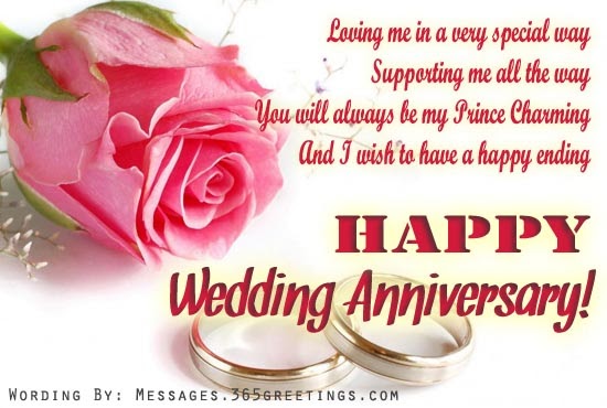 Wedding Anniversary Gifts: 16th Wedding Anniversary Gift For My ...