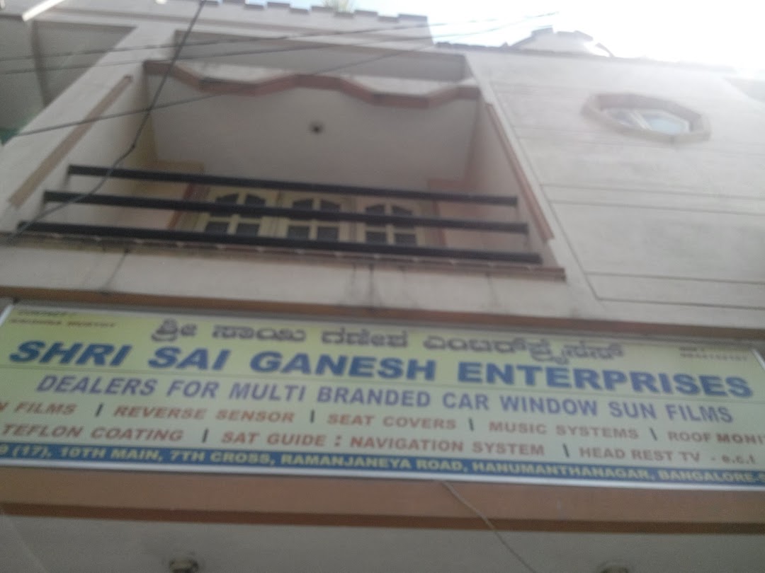 Shri Sai Ganesh Enterprises