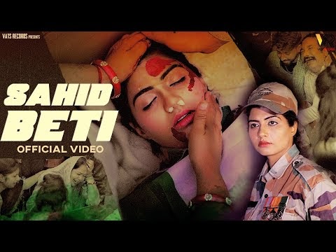Shahid Beti Lyrics -  UK Haryanvi | Sonika Singh