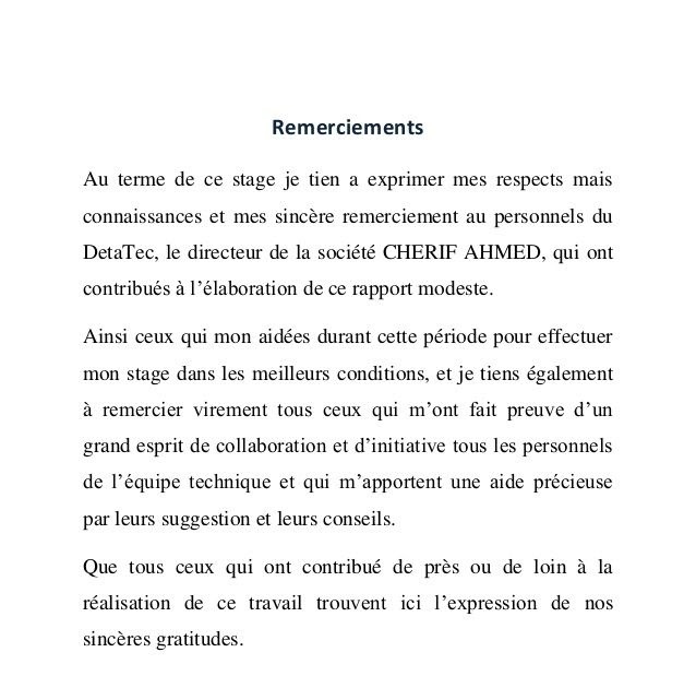 Formulaires disponibles Remerciement fin période d