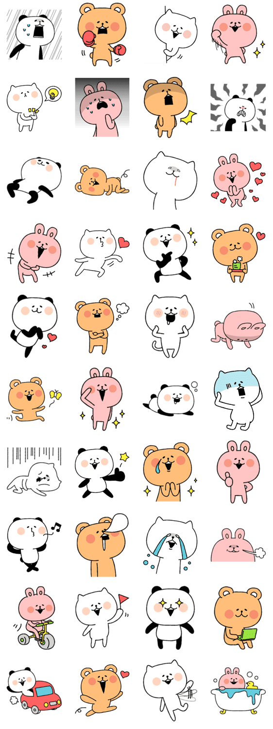 愛されし者 ゆるかわ Line スタンプ かわいい 壁紙 配布