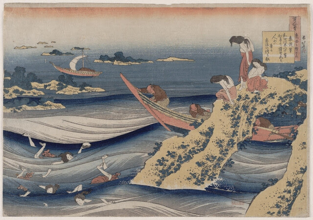 Katsushika Hokusai, The poet Sangi Takamura (Ono no Takamura)