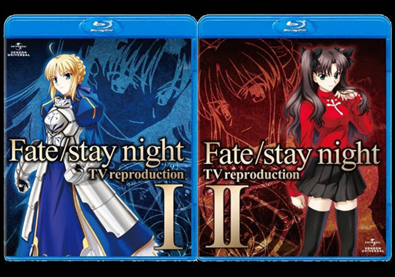 Fate Stay Night Unlimited Blade Works And Tv Reproduction Animeroot