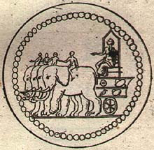 Roman coin, four elephants with triumphal car