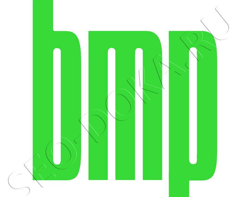 Изображение формат bmp
