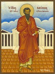 Saint Basile le Grand