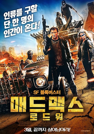 Ver Peliculas Online Gratis