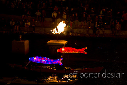 12-09waterfire15