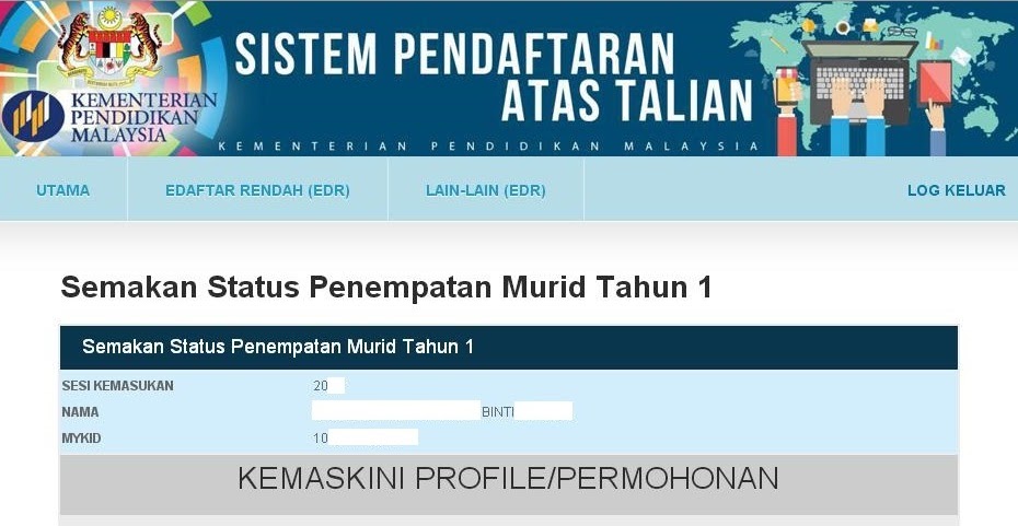 Semakan Kemasukan Upsi 2019  Cara semakan keputusan temuduga upsi