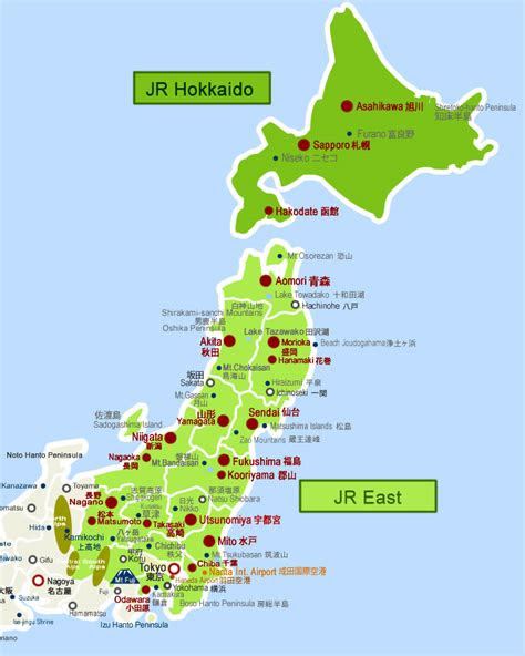 Tourist Places In North Japan