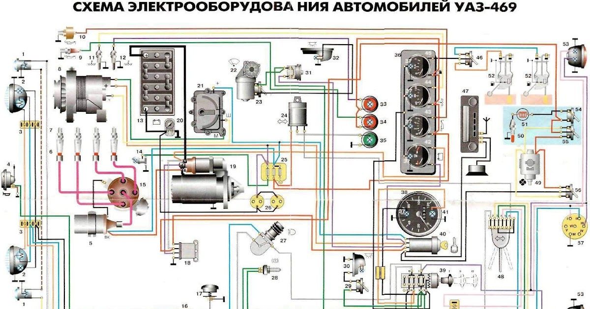 Тумба классик 50 элегия бг схема сборки