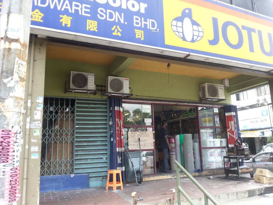 Wei Giap Hardware Sdn Bhd
