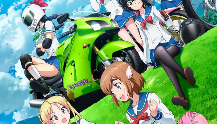 Bakuon!! Bakuon!!