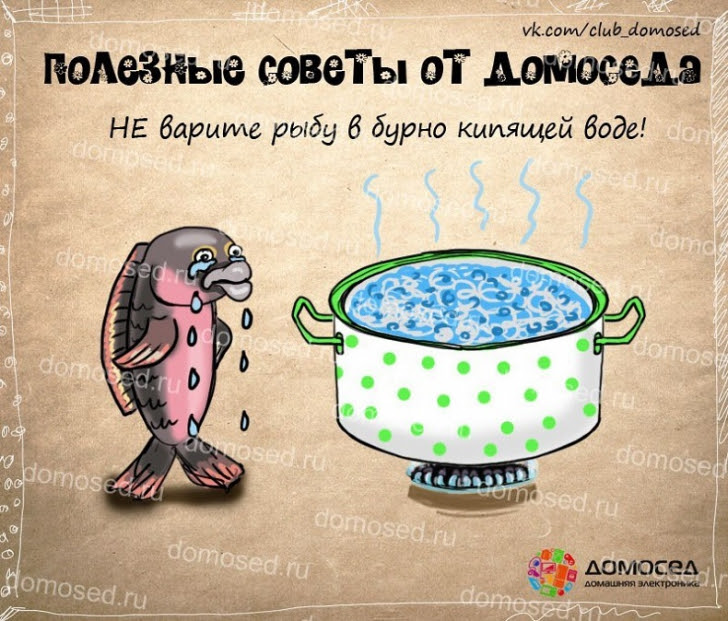 Полезные хозяйственные советы (часть 2) Полезные хозяйственные советы (часть 2)