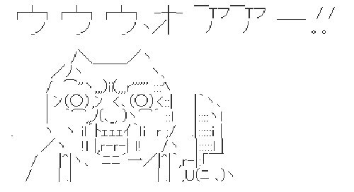 発狂 顔 文字 特殊 Eyannju