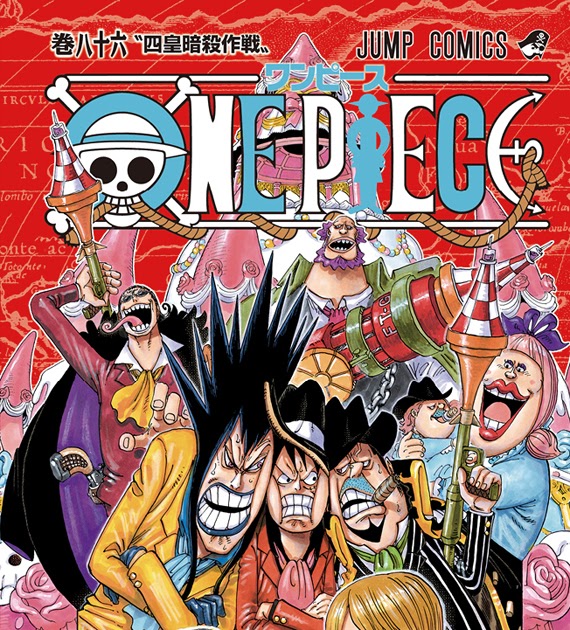 One Piece Volume 86 (ita)
