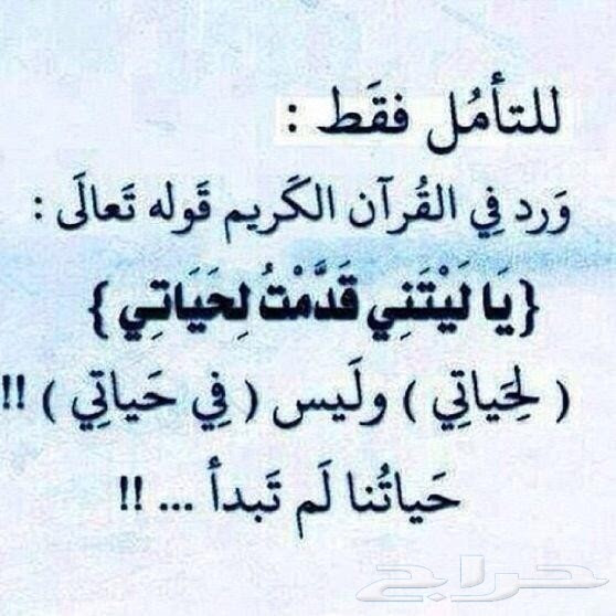 مؤسسه كفن المحسن عرض عرض عرض بسعر الجمله تكفل لكفن لمتوفي مسلم او مسلمه عروض مختلفه شارك في الاجر