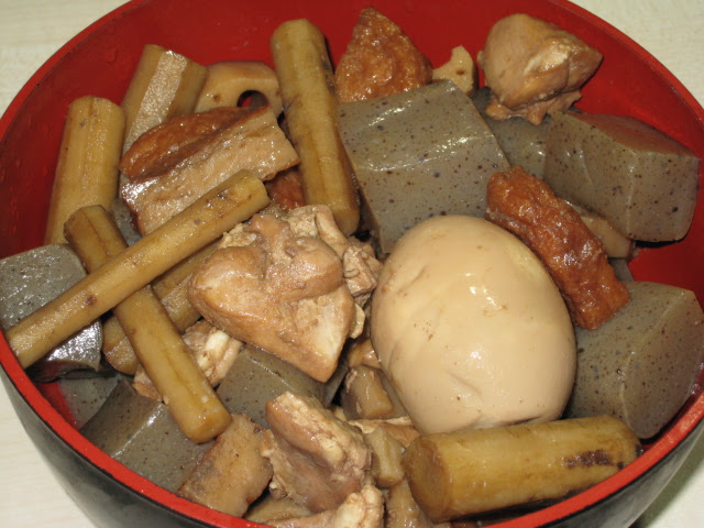 筑前煮