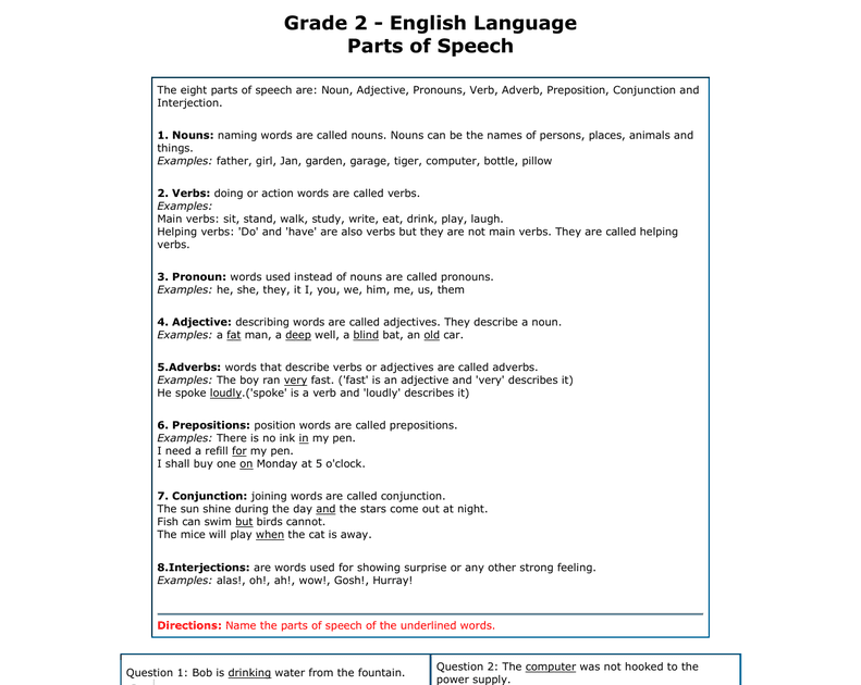 English Worksheets For Grade 2 Online - Tutorial Worksheet