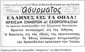 image0016