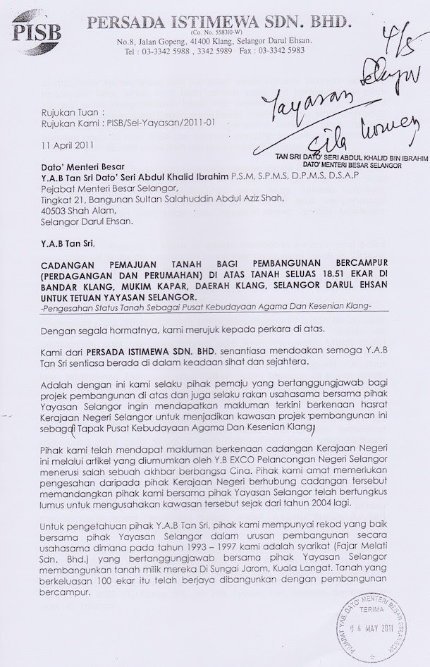 Surat Rasmi Attention - ARasmi