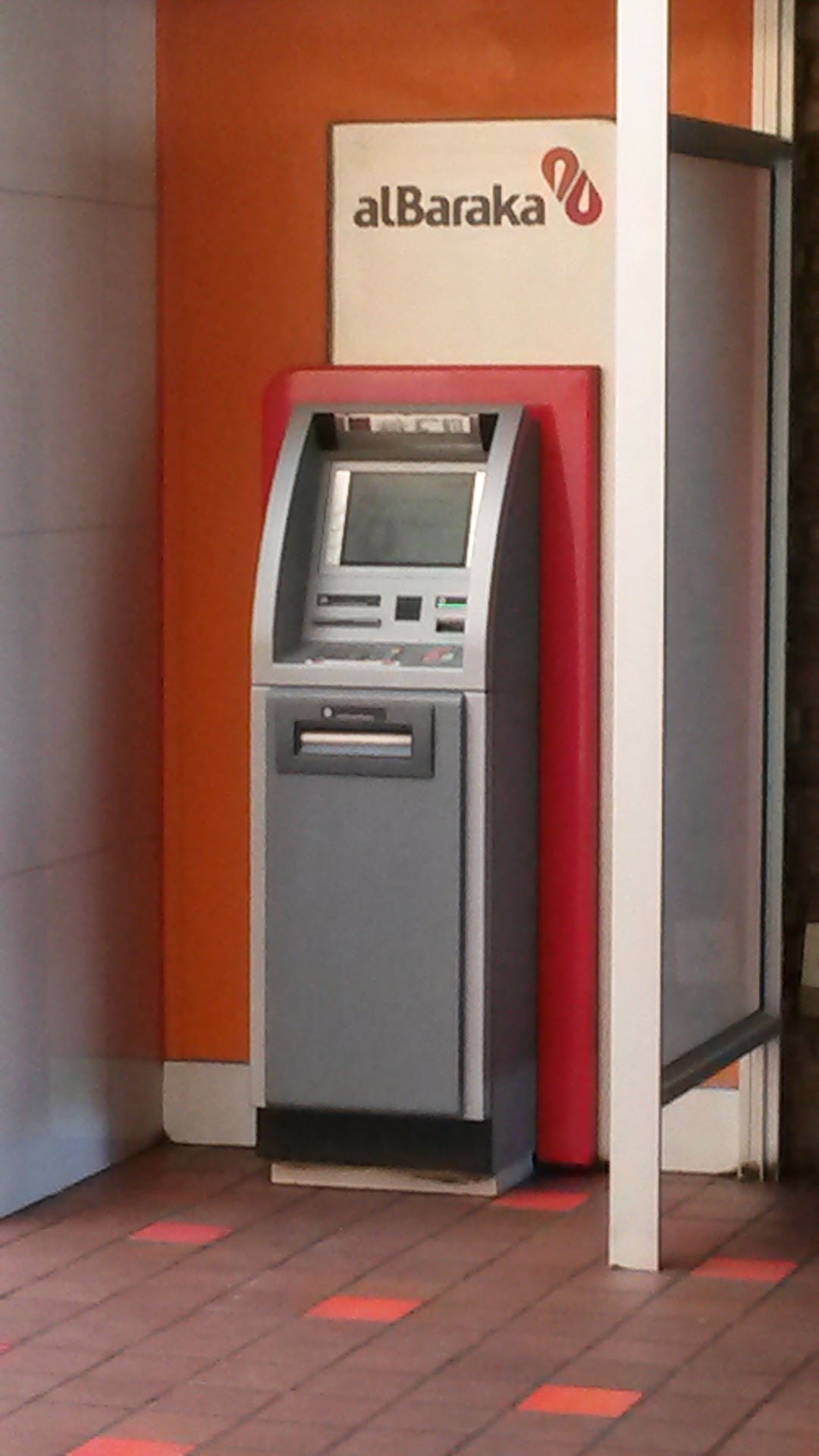 alBaraka ATM