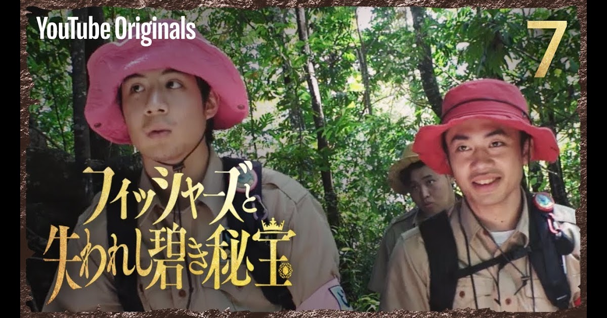All Linux Operating Systems ギャグマンガ日和 声優 Ep 7 Man With A Knife Fischer S And The Lost Treasure