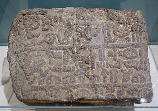 Inscription in hieroglyphic Luwian script, Amuq Valley, Jisr el Hadid, University of Chicago. 